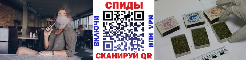 Бутират 1.4BDO  Сосенский 