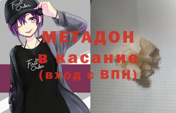 ПСИЛОЦИБИНОВЫЕ ГРИБЫ Алексеевка