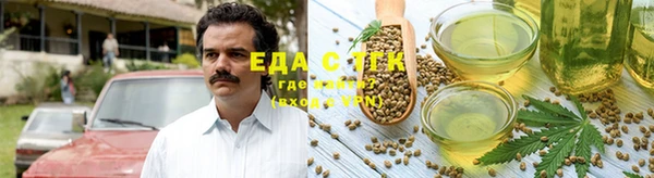 ПСИЛОЦИБИНОВЫЕ ГРИБЫ Алексеевка