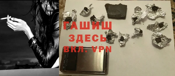 ПСИЛОЦИБИНОВЫЕ ГРИБЫ Алексеевка