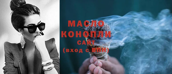 ПСИЛОЦИБИНОВЫЕ ГРИБЫ Алексеевка