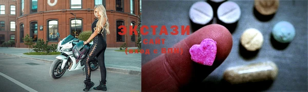 ПСИЛОЦИБИНОВЫЕ ГРИБЫ Алексеевка