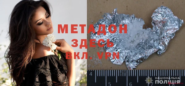 стаф Алзамай