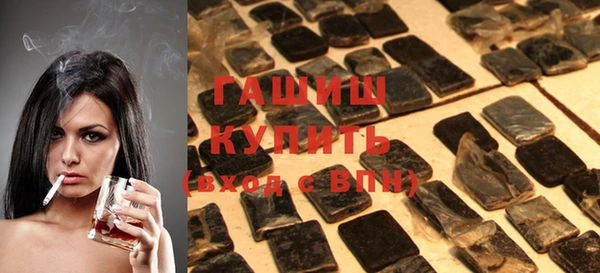 ПСИЛОЦИБИНОВЫЕ ГРИБЫ Алексеевка