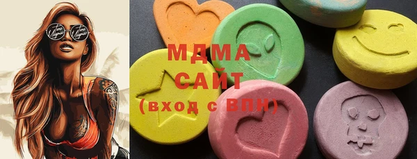 стаф Алзамай
