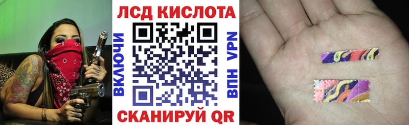 что такое наркотик  Сосенский  площадка Telegram  Марки N-bome 1,8мг 