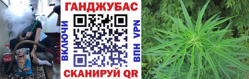 Каннабис THC 21%  Сосенский 